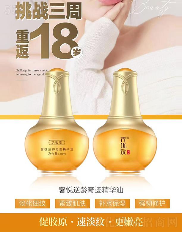 Ħ�t(y��)���V�ݣ���(gu��)�H����Ƽ����޹�˾������(y��u)Ȫ�ݐ����g���E���A��