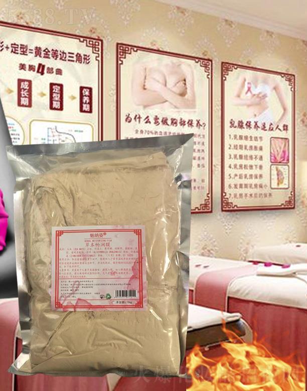 �V��Ĥ�ϻ��yƷ���޹�˾���ȼ{�˲ݱ�������