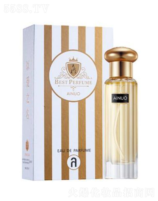 �Ռ��мΌ����û������޹�˾����(��i)�Z���㾫��ˮ���̄�(w��)�棩