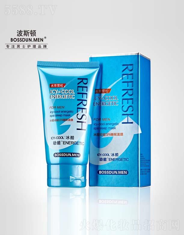 �V��Ӣ�~���yƷ���޹�˾����˹�D�����(d��ng)��SPA˯����Ĥ