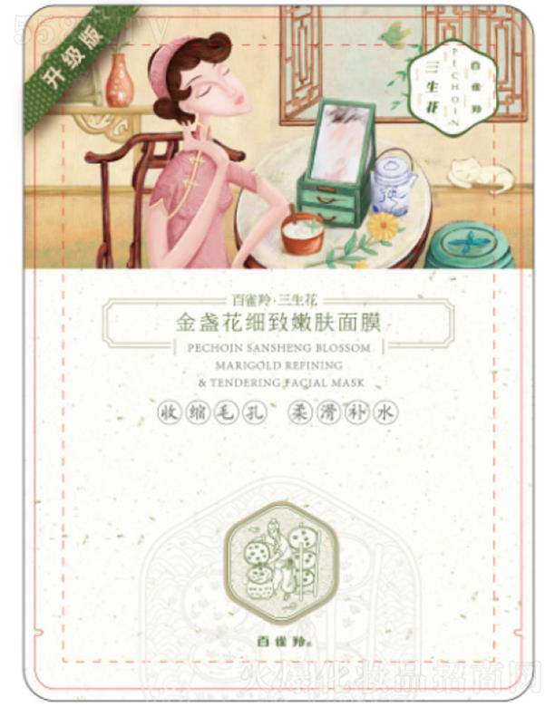 �Ϻ���ȸ�����û��W(xu��)���޹�˾����������K���������w��Ĥ