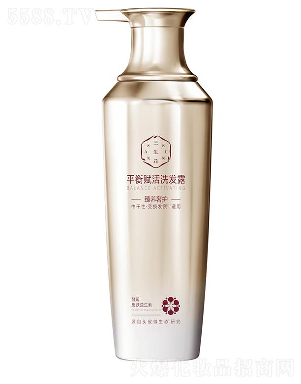 �Ϻ���ȸ�����û��W(xu��)���޹�˾��������ƽ���x��ϴ�l(f��)¶�����B(y��ng)���o��