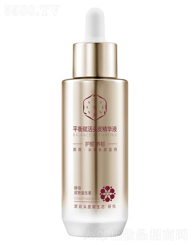 �Ϻ���ȸ�����û��W(xu��)���޹�˾��������ƽ���x���^Ƥ���AҺ���o(h��)���B(y��ng)�g��