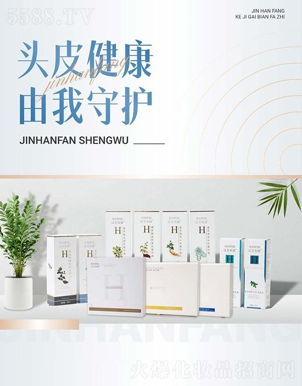 �����h��Ʒ���\(y��n)�I(y��ng)�������޹�˾���h����¶ϵ��