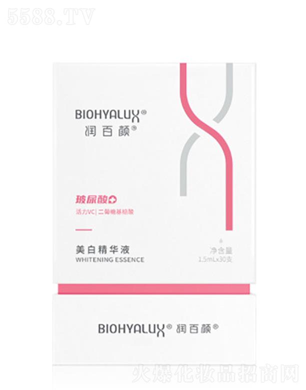 �A������Ƽ��ɷ����޹�˾����������׾��AҺ