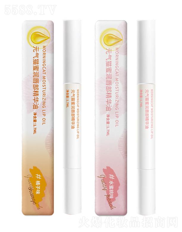 ��ɽ���U�Ż��yƷ���޹�˾��Ԫ��؈�t���۝��������A��