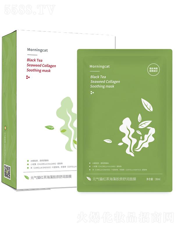 ��ɽ���U�Ż��yƷ���޹�˾��Ԫ��؈�t�躣���zԭ�杙��Ĥ