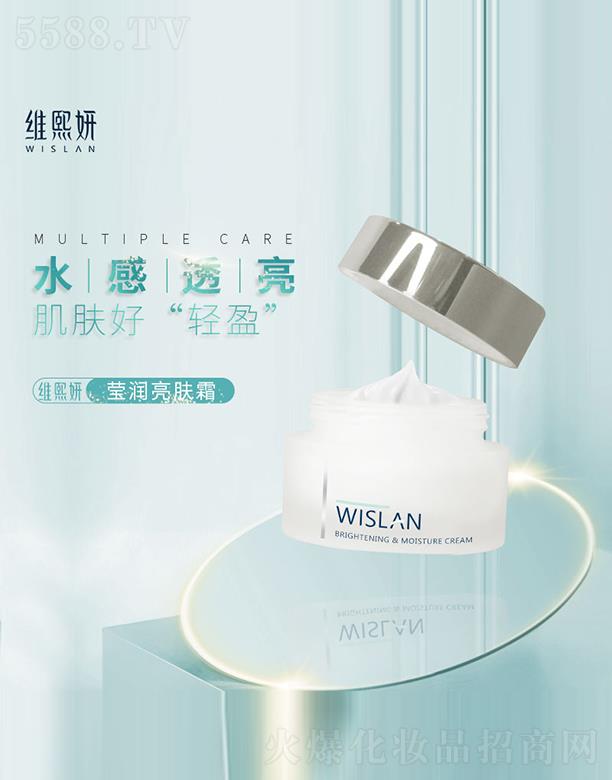 �S���ã��Ϻ�������Ƽ����޹�˾���S��������(r��n)���w˪