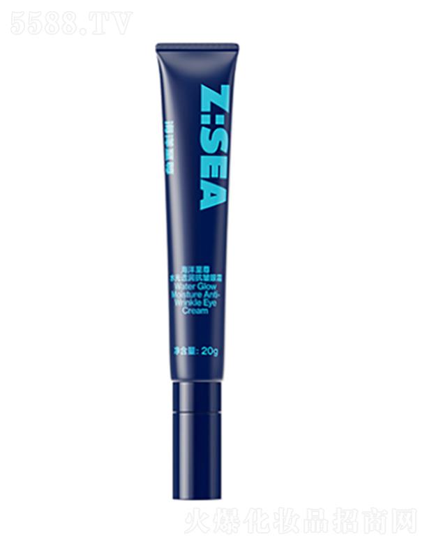 �V�ݫh��yƷ���޹�˾��ˮ��͸��(r��n)������˪