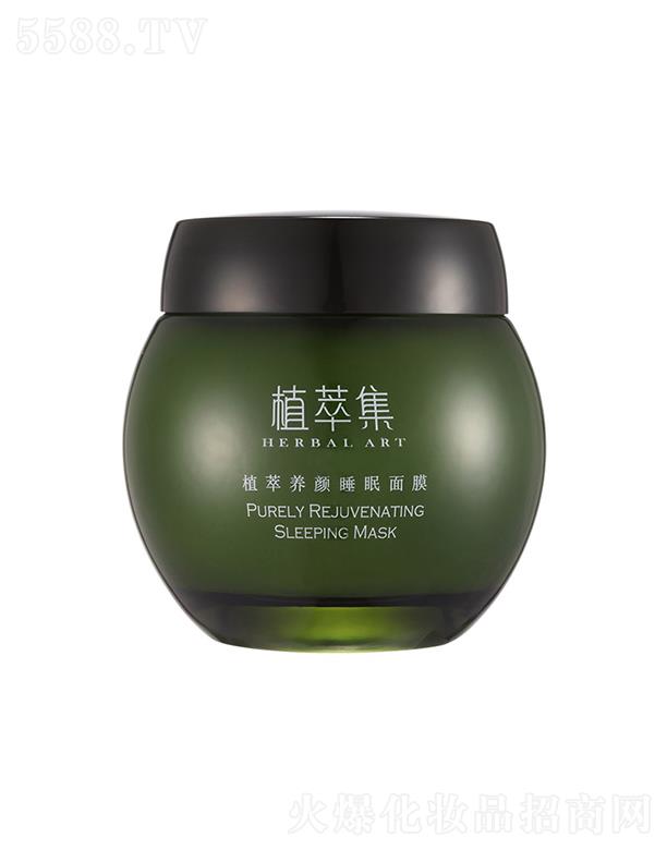 �V��ֲ�ͼ����yƷ���޹�˾��ֲ�ͼ� ֲ���B(y��ng)�˯����Ĥ