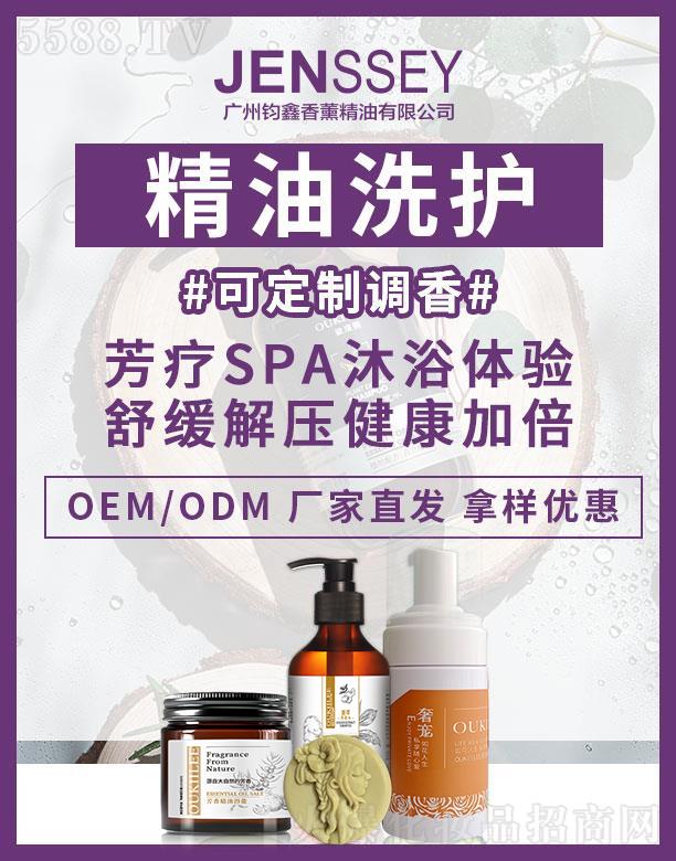 �V�����x����޹�������޹�˾���W��������ϴ�o(h��)