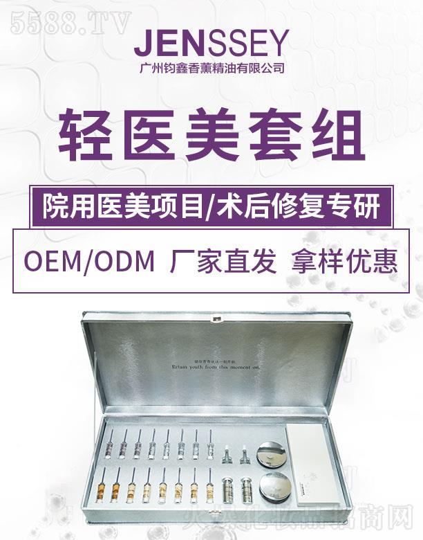 �V�����x����޹�������޹�˾���W�����p�t(y��)��Ժ�b