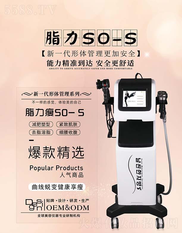 �V���и������݃x���O(sh��)�����޹�˾��֬����S0-S