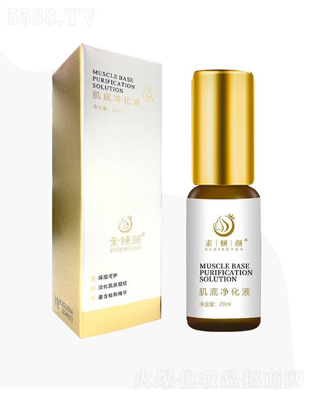 �؃A�ɽ�|���t(y��)ˎ�Ƽ����޹�˾���؃A��׃���Һ