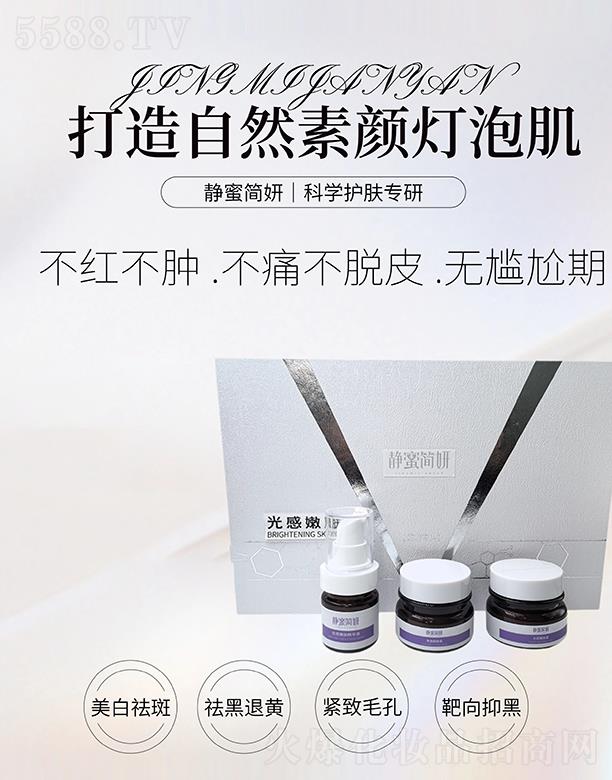 �V�ݻ��л��yƷ���޹�˾���o�ۺ�(ji��n)��������w��