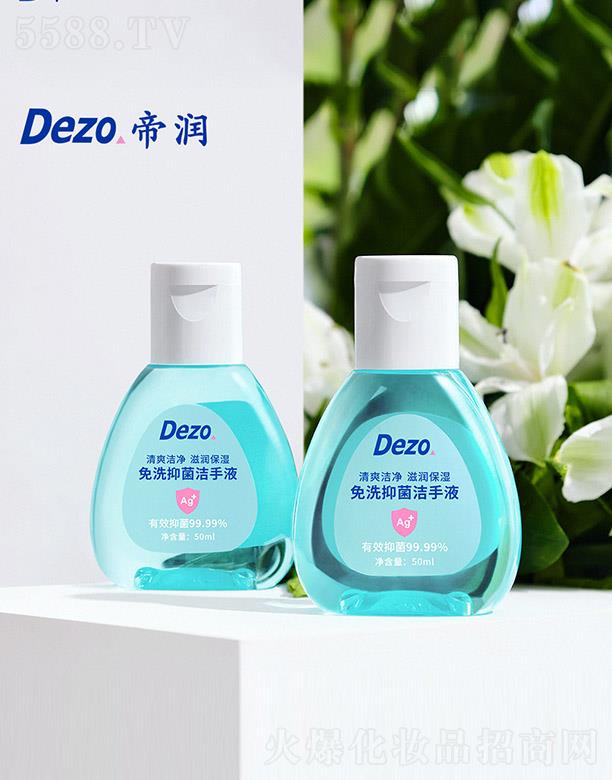 �Ϻ��۝�(r��n)�������޹�˾���۝�(r��n)��ϴ�־�����Һ