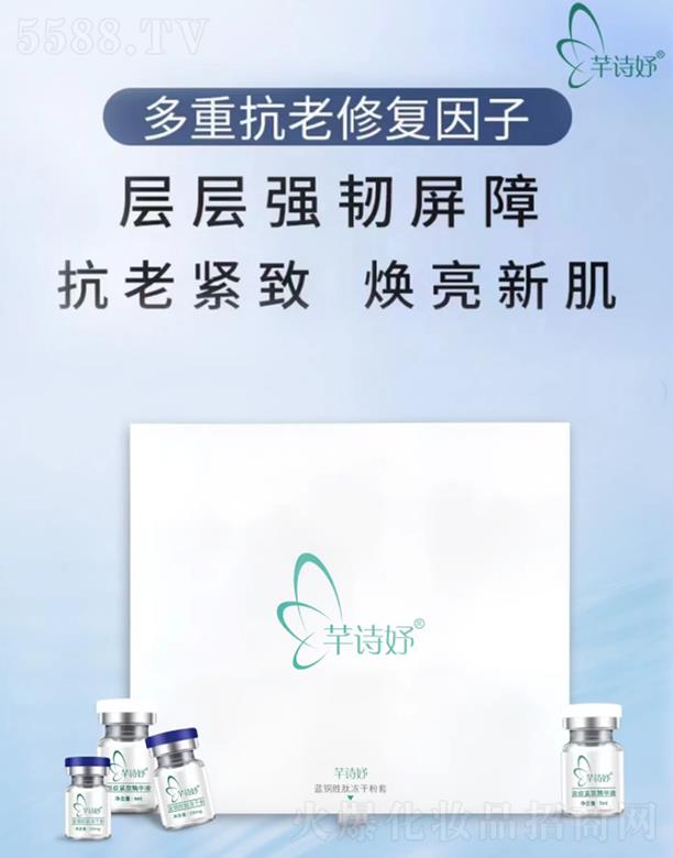 �V��ܷԊ(sh��)�����Ƽ����޹�˾��ܷԊ(sh��)��{(l��n)�~���ă��ɷ���