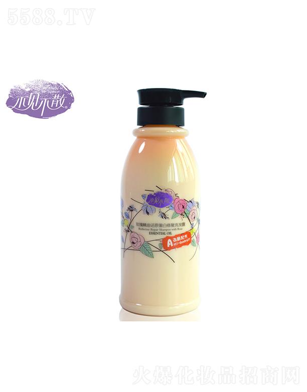 �V���f������Ƽ����޹�˾����Ҋ(ji��n)��ɢõ�徫��߀ԭ����ȥмϴ�l(f��)¶