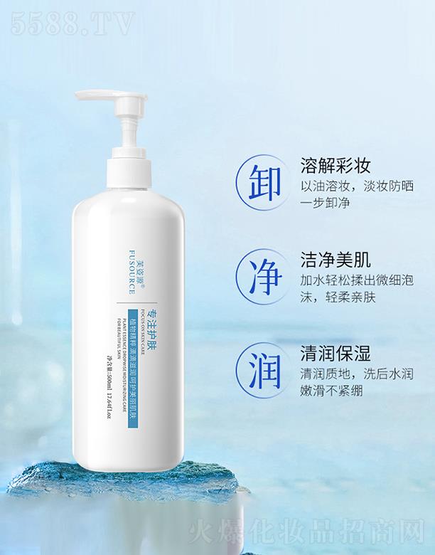 �V����͢ˎ�I(y��)���޹�˾��ܽ��Դ�����ᝍ����