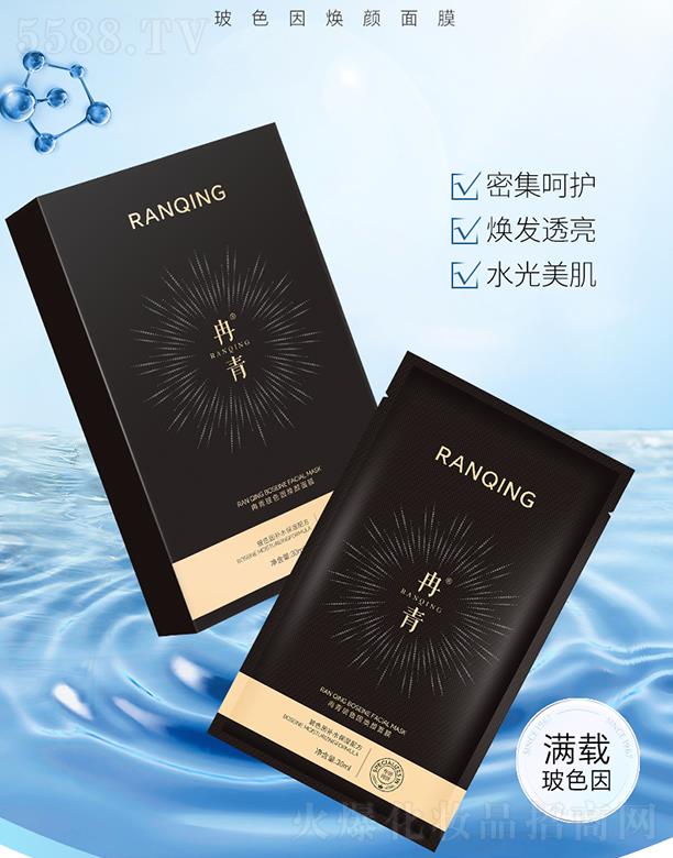 �V����͢ˎ�I(y��)���޹�˾��Ƚ�ࡤ��ɫ�����Ĥ