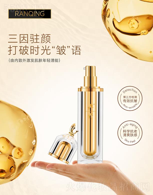 �V����͢ˎ�I(y��)���޹�˾��Ƚ�����g����AҺ