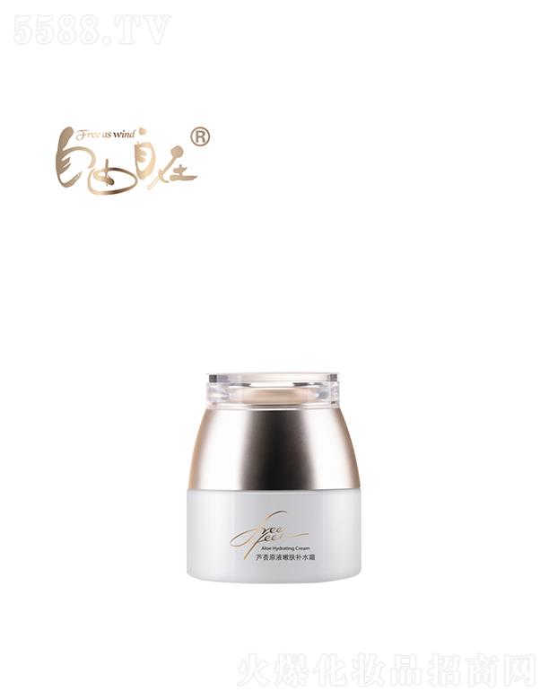 �V���f������Ƽ����޹�˾�����������J�C���w�a(b��)ˮ˪