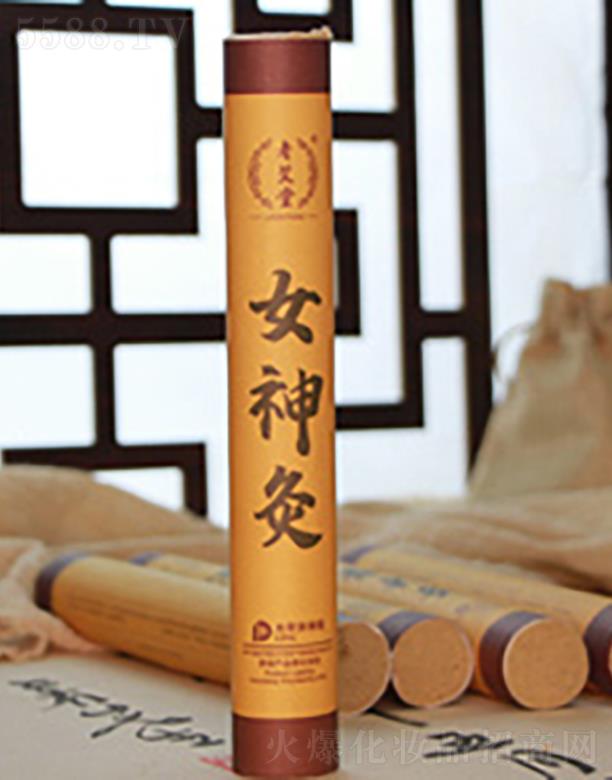 �����ϰ��ý����Ƽ����޹�˾���ϰ���Ů��ėl