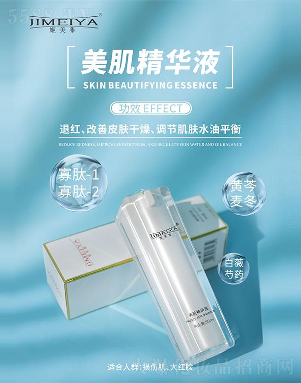 �|ݸ�����Ň��H���yƷ�Ƽ����޹�˾���������������AҺ