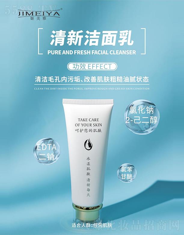 �|ݸ�����Ň�(gu��)�H���yƷ�Ƽ����޹�˾����������������