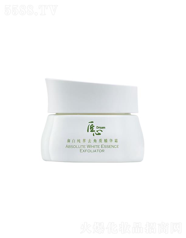 �V�ݗ����ջ����޹�˾�����׼���ȥ���|(zh��)���A˪