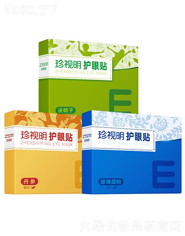 ��ҕ����������ˎ�I(y��)�ɷ����޹�˾����ҕ���o���N���Q���ӡ�����ӷ���������