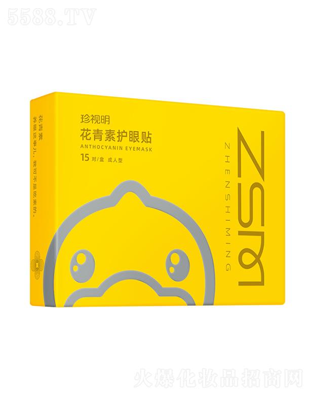 ��ҕ����������ˎ�I(y��)�ɷ����޹�˾����ҕ���������o���N�������ͣ�