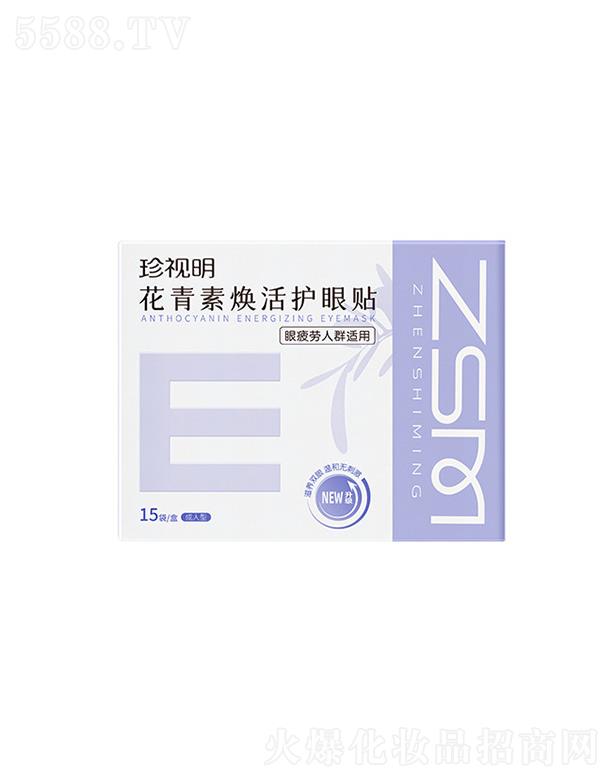 ��ҕ����������ˎ�I(y��)�ɷ����޹�˾����ҕ��������?z��)����o���N