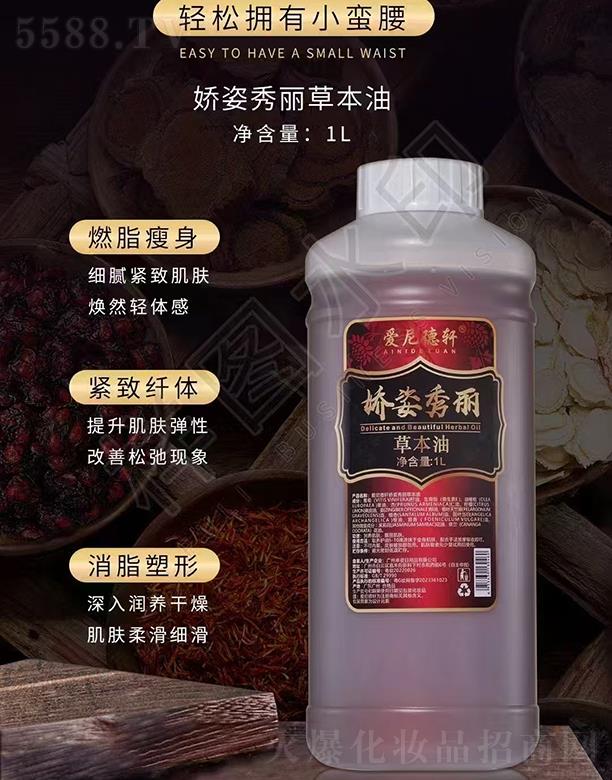 �V�ݾ�ħ����Ƽ����޹�˾�������܎�S��M��