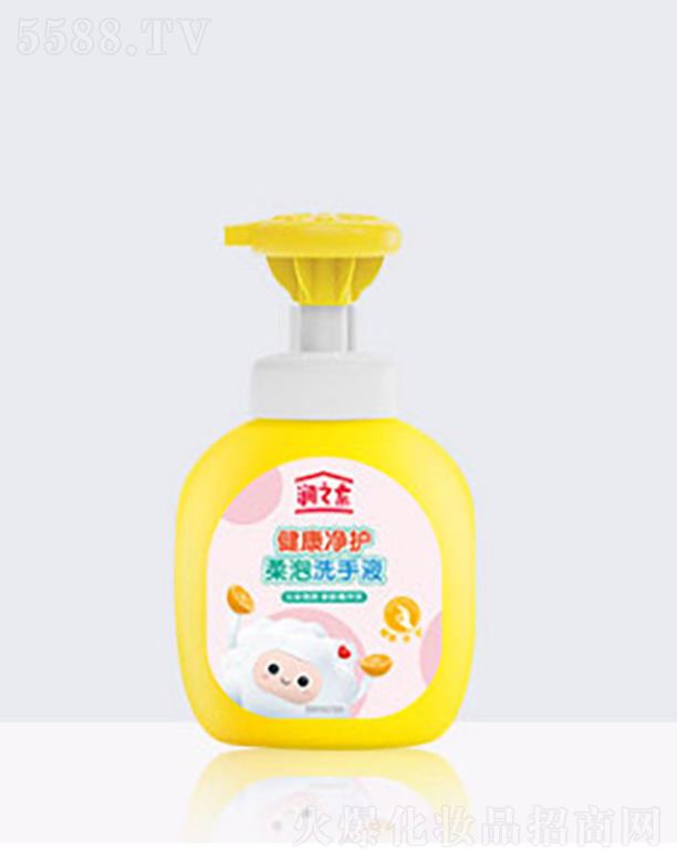 �V�ݳ�������Ƽ����޹�˾����֮�ؽ������o(h��)����ϴ��Һ