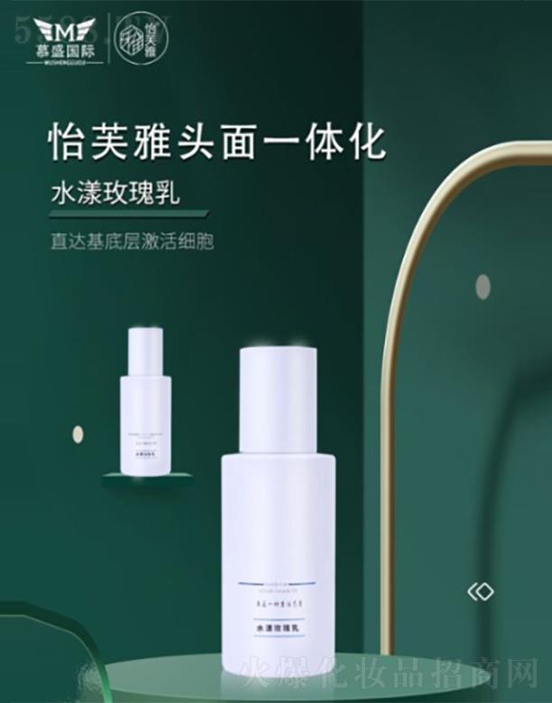 ����Ľʢ����Ƽ����޹�˾����ܽ��ˮ��õ����