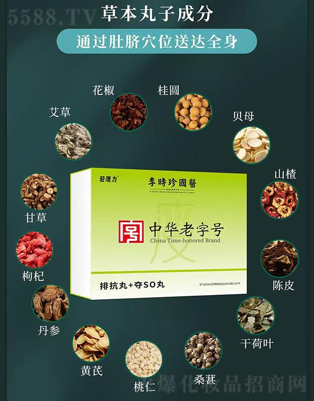 ���(y��ng)�˺�ˎ�I(y��)���޹�˾���p����ſ���+�ZSO��