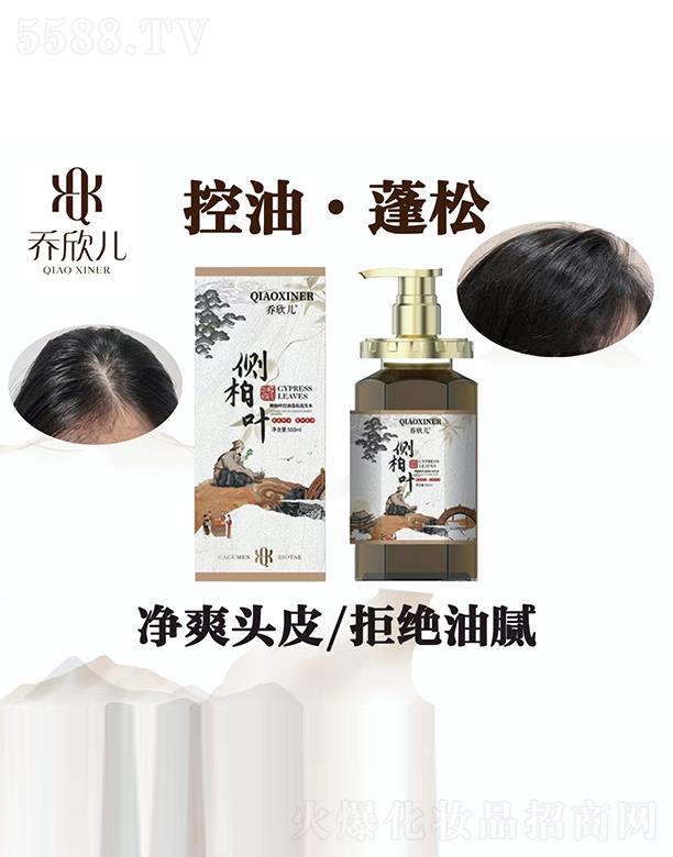 �V���оS������Ƽ����޹�˾����������(c��)���~ϴ�l(f��)ˮ