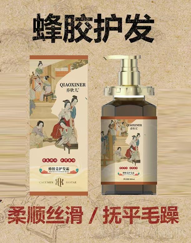 �V���оS������Ƽ����޹�˾�����������z���o(h��)�l(f��)˪