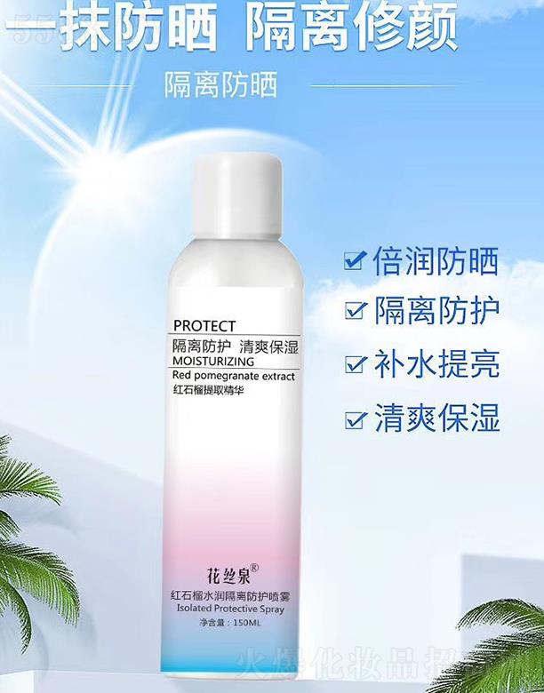 �V�ݿƼ�������Ƽ����޹�˾�����zȪ�tʯ��ˮ�����o���F