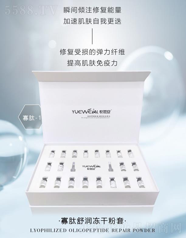 �V�ݿƼ�������Ƽ����޹�˾����ޱ�������杙(r��n)���ɷ���