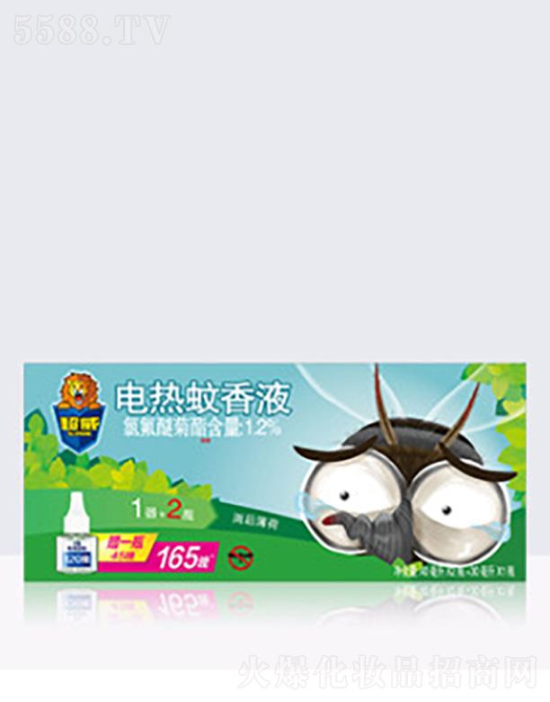 �V�ݳ�������Ƽ����޹�˾�����������Һ��󱡺�