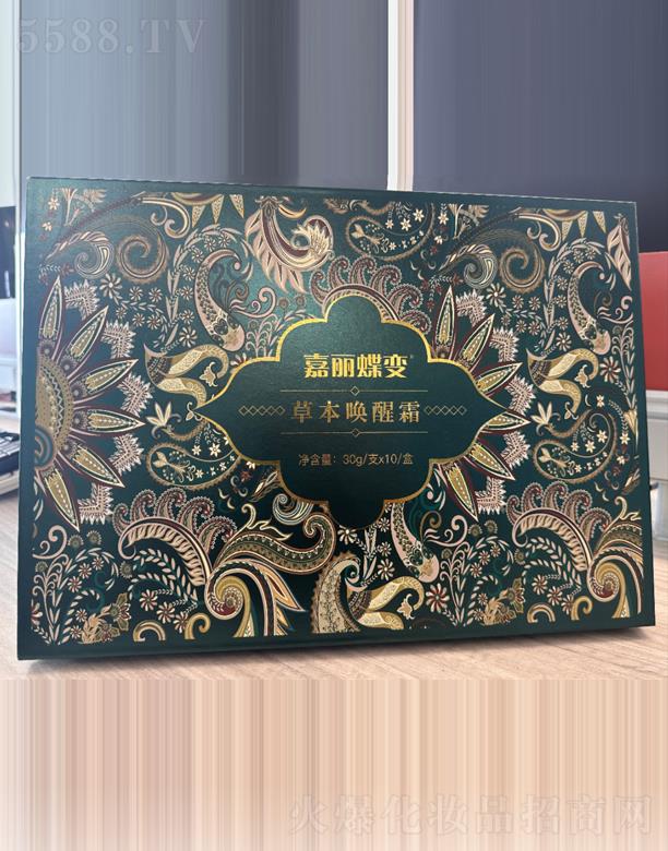 ���݇�(gu��)������Ƽ����޹�˾��������׃�ݱ�����˪