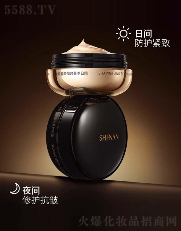 ɽ�|�����_(d��)����ɷ����޹�˾�����������rݼ��˪