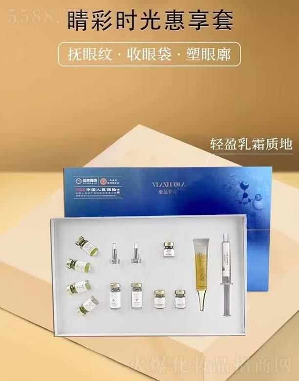 ���Ͼŵ�����Ƽ����޹�˾���S�{(l��n)�_�����ʕr(sh��)�������