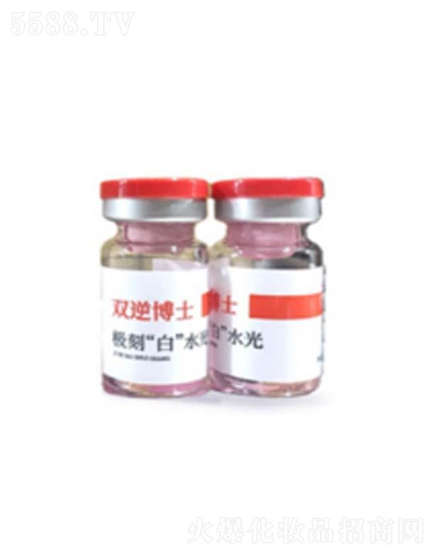 �Ӝp�����g��Ϣ�Ƽ������B�����޹�˾���p�沩ʿ�O�̡��ס�ˮ��