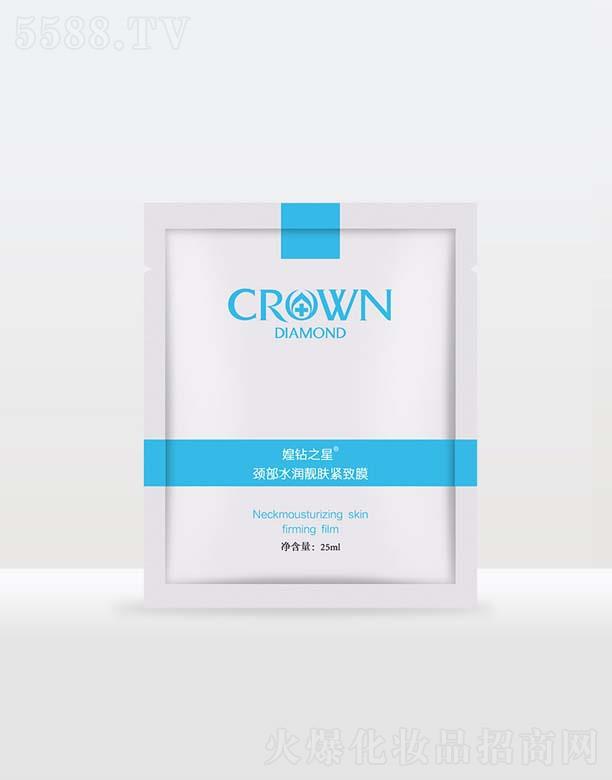 ���ݿ�����Ƽ����޹�˾���i��ˮ���n�w�o��Ĥ