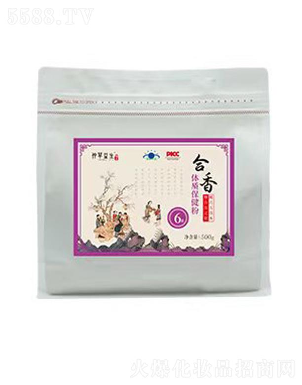 ���B(y��ng)�Ƽ�(�V�|)���޹�˾�������w�|(zh��)������(6̖(h��o))