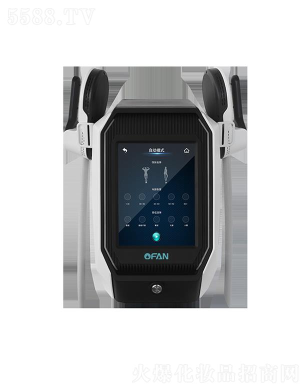 �W�����ܿƼ����V�ݣ����޹�˾���_ʽ������