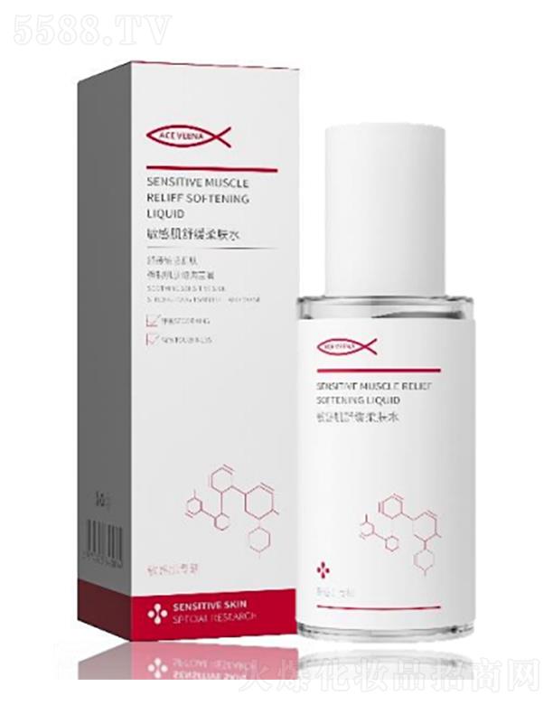 �V�ݾ�ˇ�R��Ʒ�ƹ������޹�˾����˹�S�����м��澏���o(h��)���o(h��)ˮ